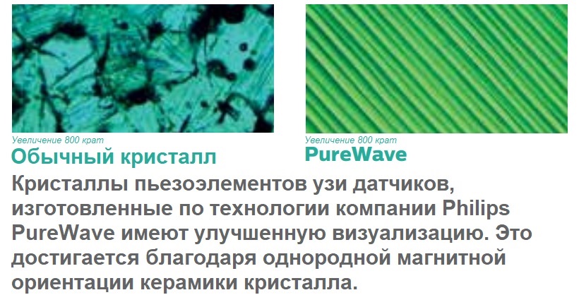 Безымянный.jpg