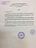 «Центр Эстетической медицины» г. Егорьевск