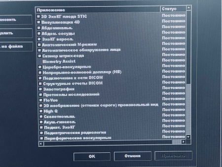 Philips ClearVue 350
